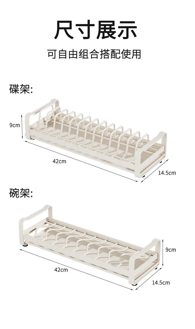 Multifunction Pull Out Cabinet Drawer Cabinet Organizer Fixed with Suction Cup, for Kitchen Bathroom Under Sink Home Organizer
