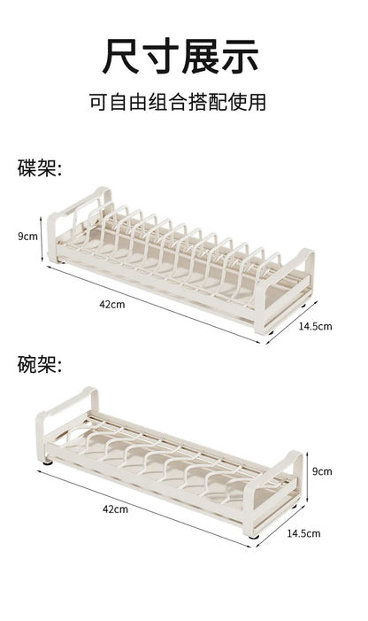 Multifunction Pull Out Cabinet Drawer Cabinet Organizer Fixed with Suction Cup, for Kitchen Bathroom Under Sink Home Organizer