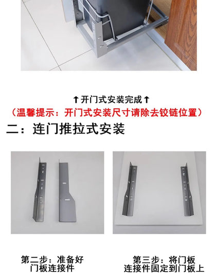 Kitchen High Body Pull Embedded Hidden Kitchen Waste Bin Cabinet Pull Basket Dry and Wet Separation Large Home with Door