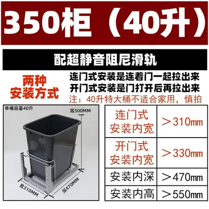 Kitchen High Body Pull Embedded Hidden Kitchen Waste Bin Cabinet Pull Basket Dry and Wet Separation Large Home with Door