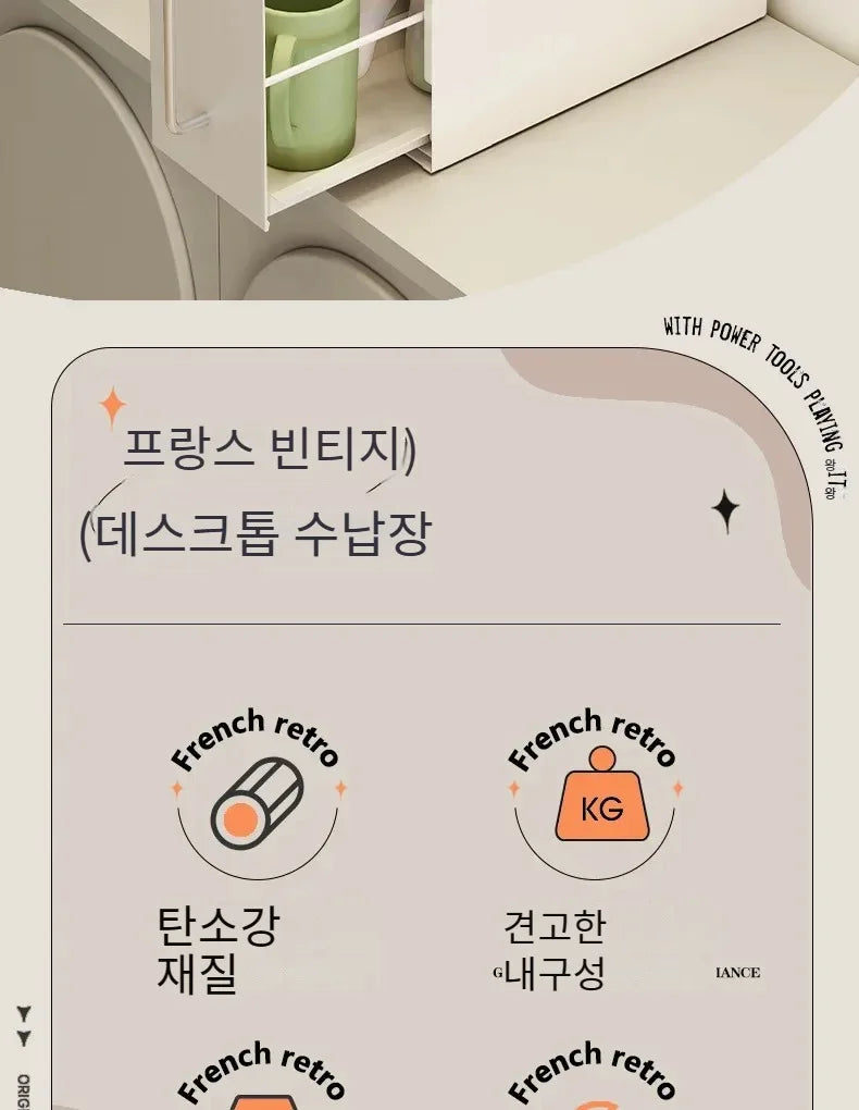 Recommend Cream Wind Dust Mug Storage Shelves Pull Metal Dust Cup Holder Home Kitchen Desktop Coffee Capsule Storage Drawer