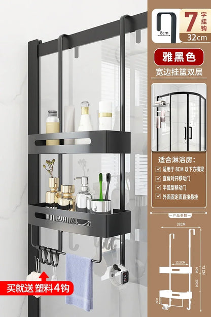 Pull Gold Shower Room Frame Large Capacity Bathroom Double Layer Hanging Basket Without Perforated Wall Hanging Receive Hook