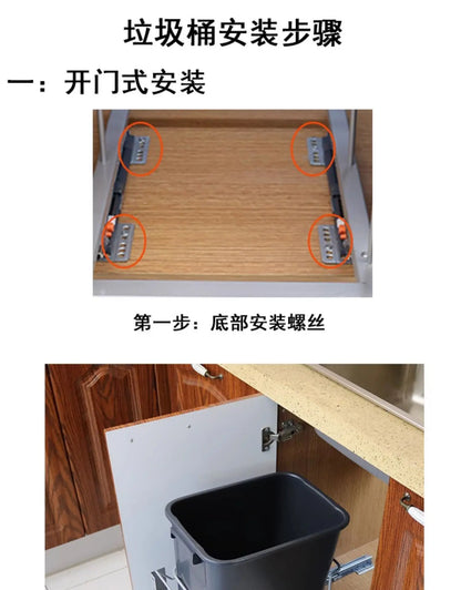 Kitchen High Body Pull Embedded Hidden Kitchen Waste Bin Cabinet Pull Basket Dry and Wet Separation Large Home with Door