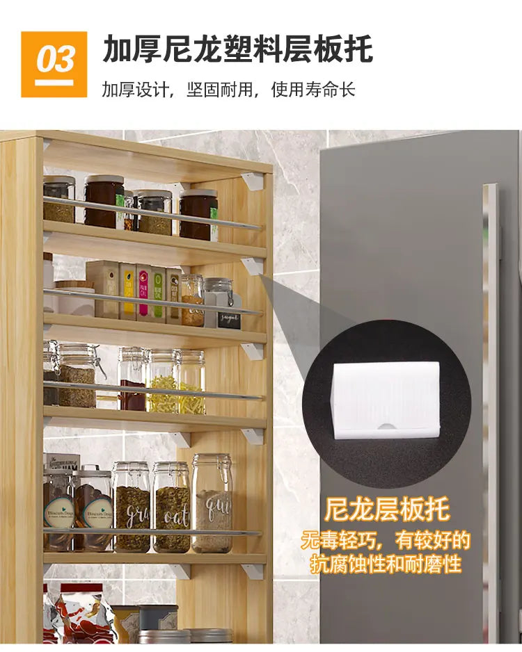 Crack storage rack, kitchen, refrigerator, gap shelf, narrow side cabinet, side pull large capacity and movable