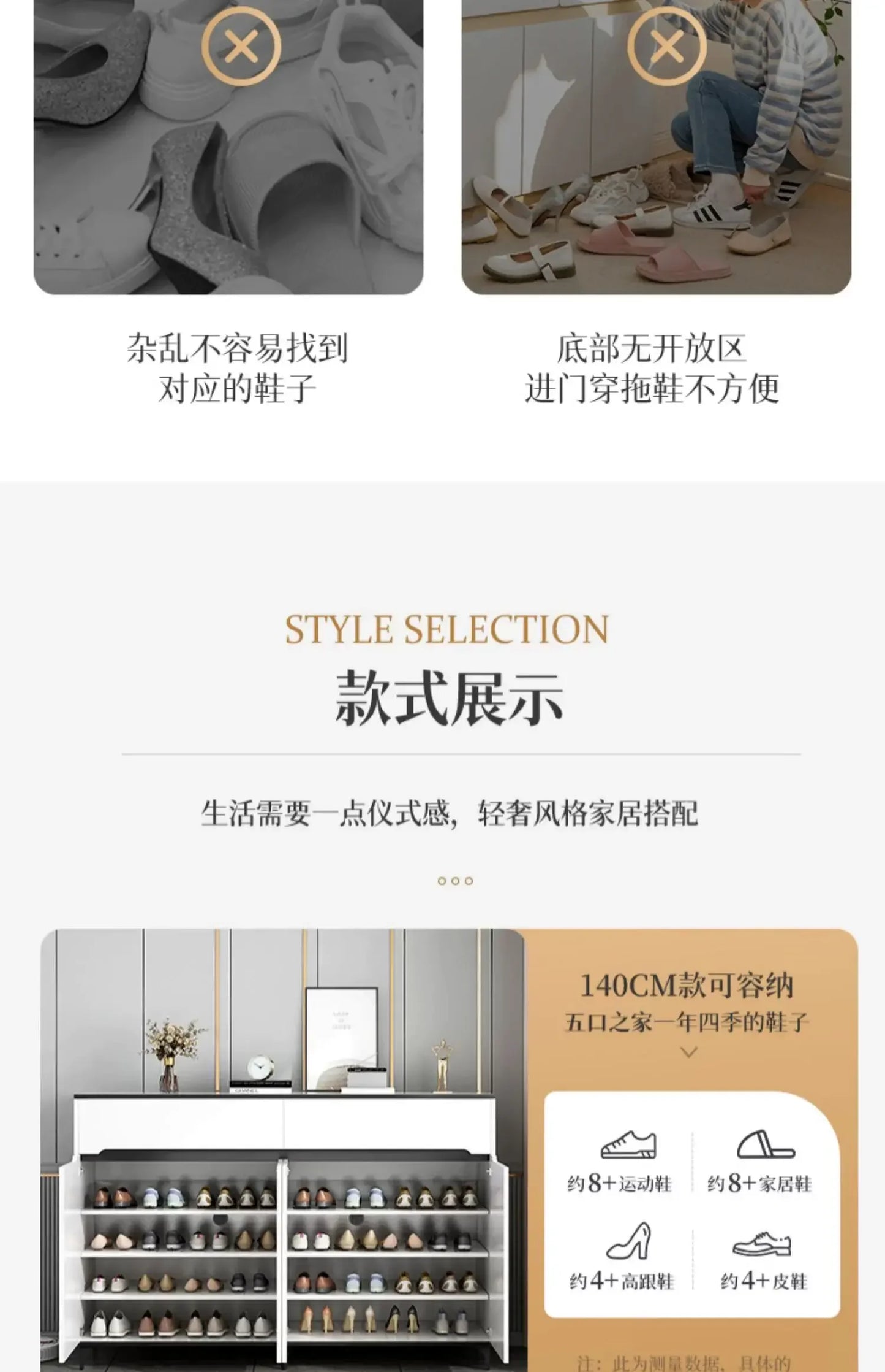 Pull Out Shoe Rack Entryway Organizer Cabinet Multi Layer Shoe Rack Large Space Saving Zapatera Furniture For Entrance Hall
