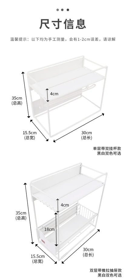 Magnetic Spice Rack Refrigerator Kitchen No Drill Hanging Multi Layer Storage Organizer Pull Out Side Mount Shelf