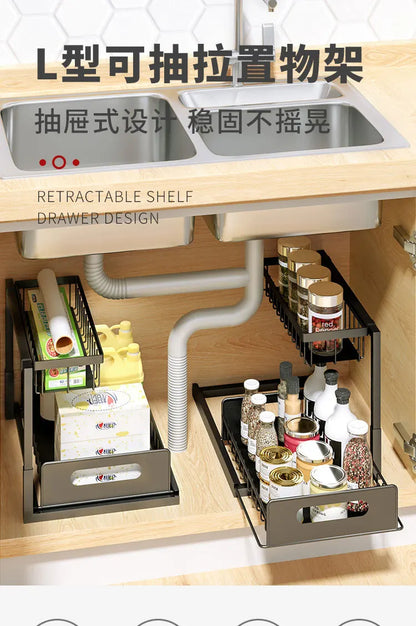 Under Sink 2 Tier Sliding Cabinet Basket Organizer Drawer Pull Out Cabinet Multi-Purpose Sink Organizer for Bathroom Kitchen