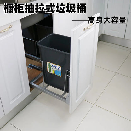Kitchen High Body Pull Embedded Hidden Kitchen Waste Bin Cabinet Pull Basket Dry and Wet Separation Large Home with Door