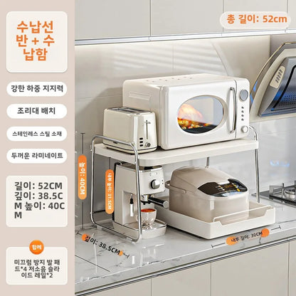 Stainless Steel Pull out Kitchen Countertop Storage Rack Multi Functional Microwave Oven Rice Cooker Oven Organizer Shelf