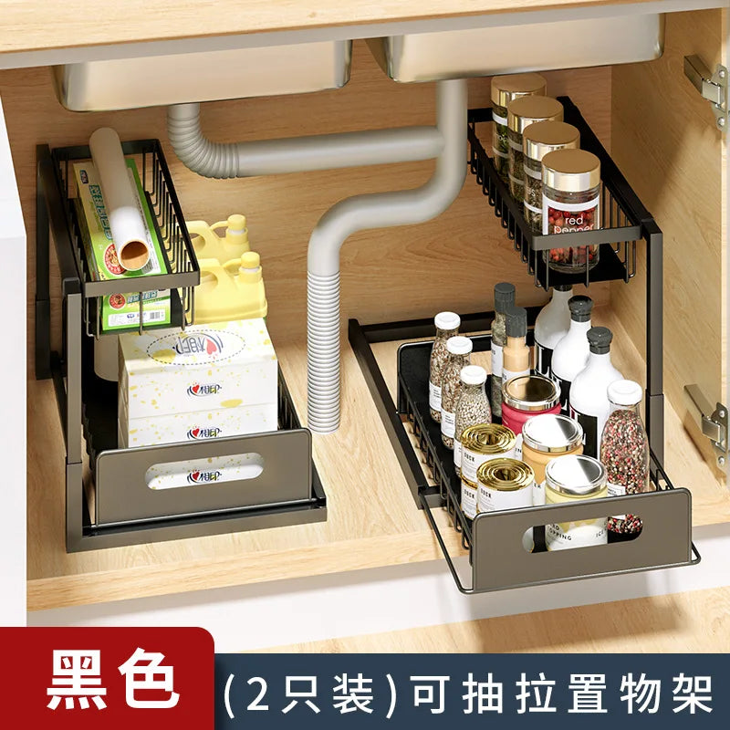 Under Sink 2 Tier Sliding Cabinet Basket Organizer Drawer Pull Out Cabinet Multi-Purpose Sink Organizer for Bathroom Kitchen