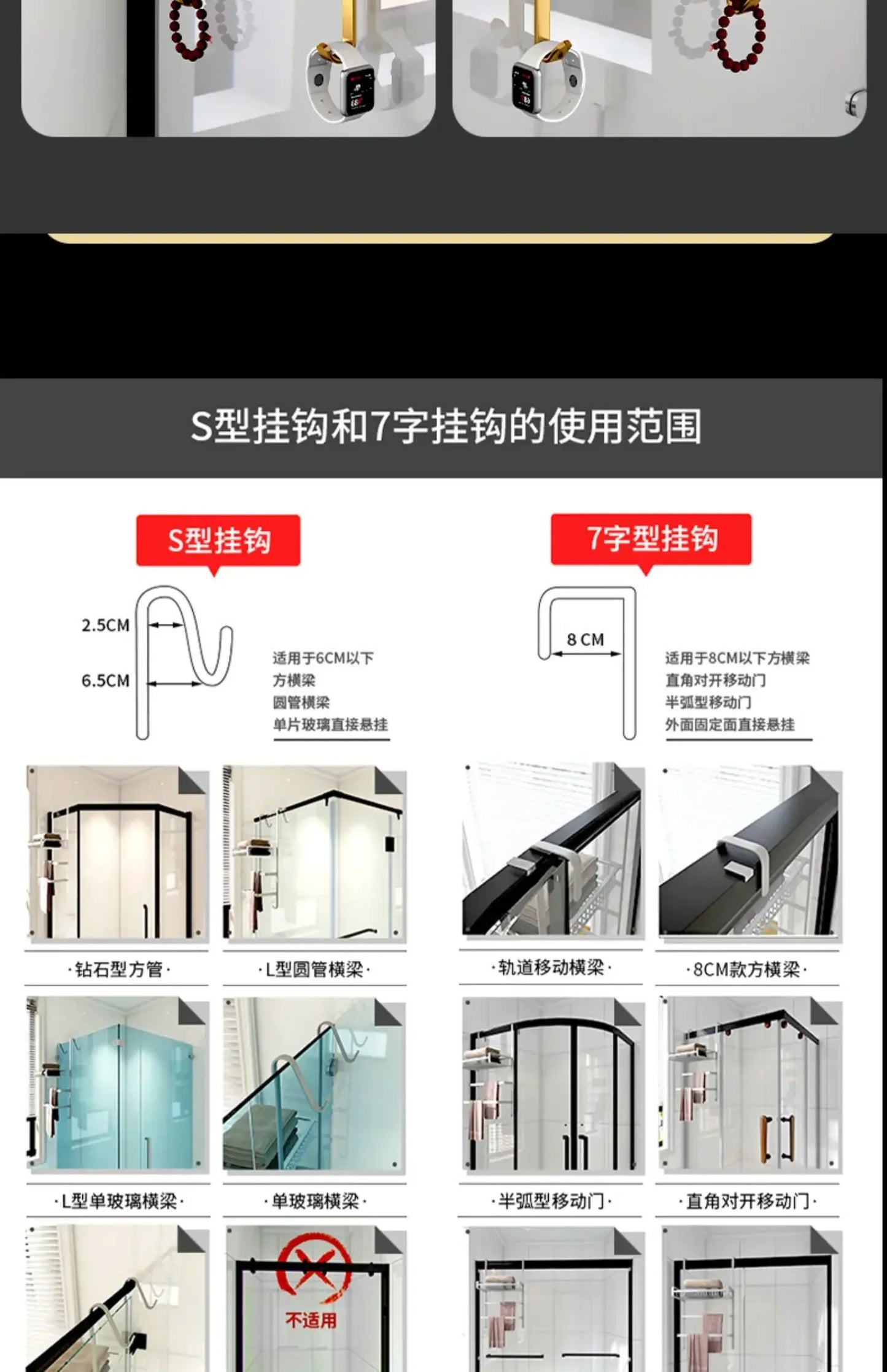 Pull Gold Shower Room Frame Large Capacity Bathroom Double Layer Hanging Basket Without Perforated Wall Hanging Receive Hook