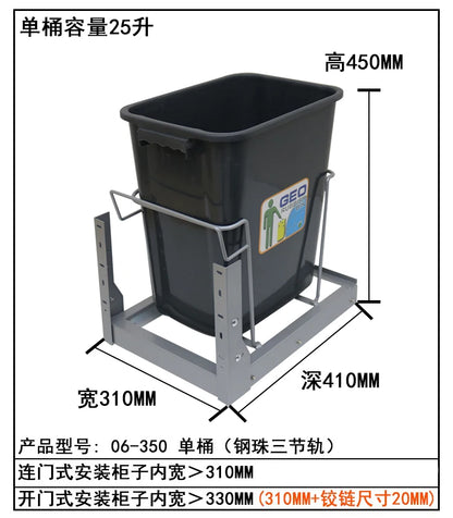 Kitchen High Body Pull Embedded Hidden Kitchen Waste Bin Cabinet Pull Basket Dry and Wet Separation Large Home with Door