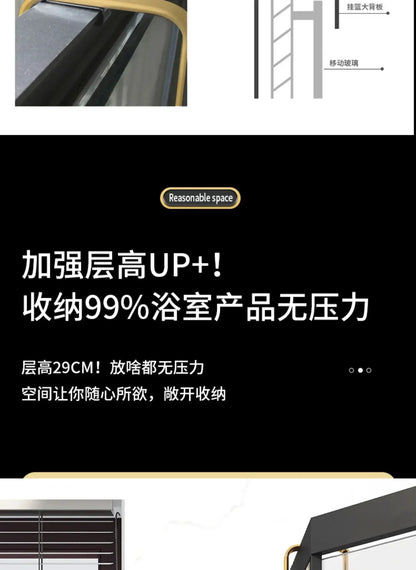 Pull Gold Shower Room Frame Large Capacity Bathroom Double Layer Hanging Basket Without Perforated Wall Hanging Receive Hook