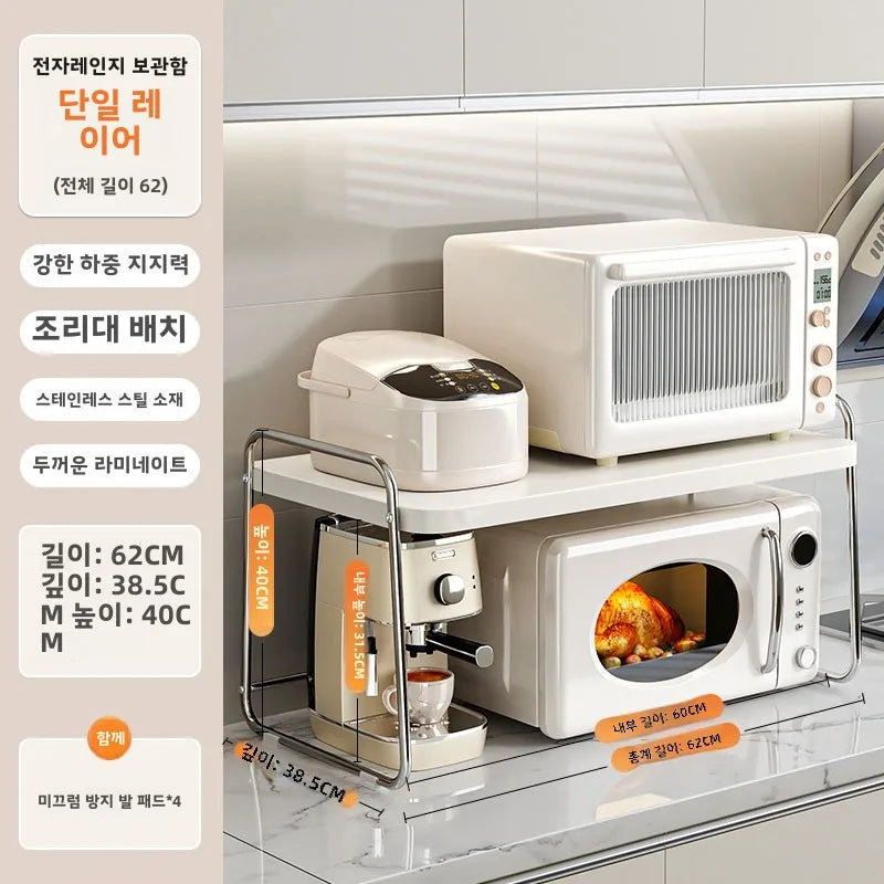 Stainless Steel Pull out Kitchen Countertop Storage Rack Multi Functional Microwave Oven Rice Cooker Oven Organizer Shelf