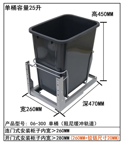 Kitchen High Body Pull Embedded Hidden Kitchen Waste Bin Cabinet Pull Basket Dry and Wet Separation Large Home with Door