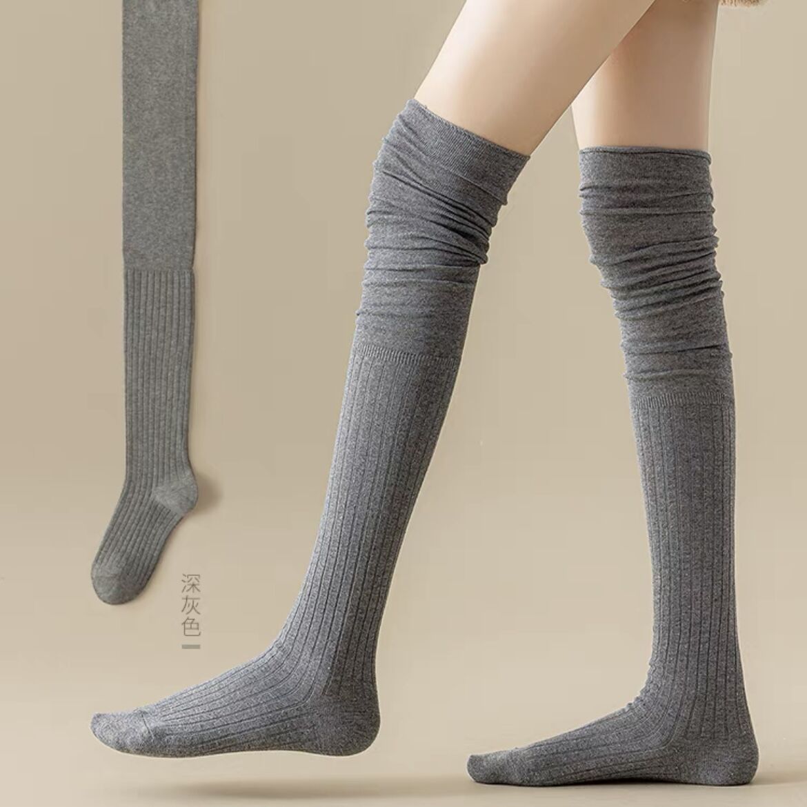 Bunching Knee Socks Winter Antislip