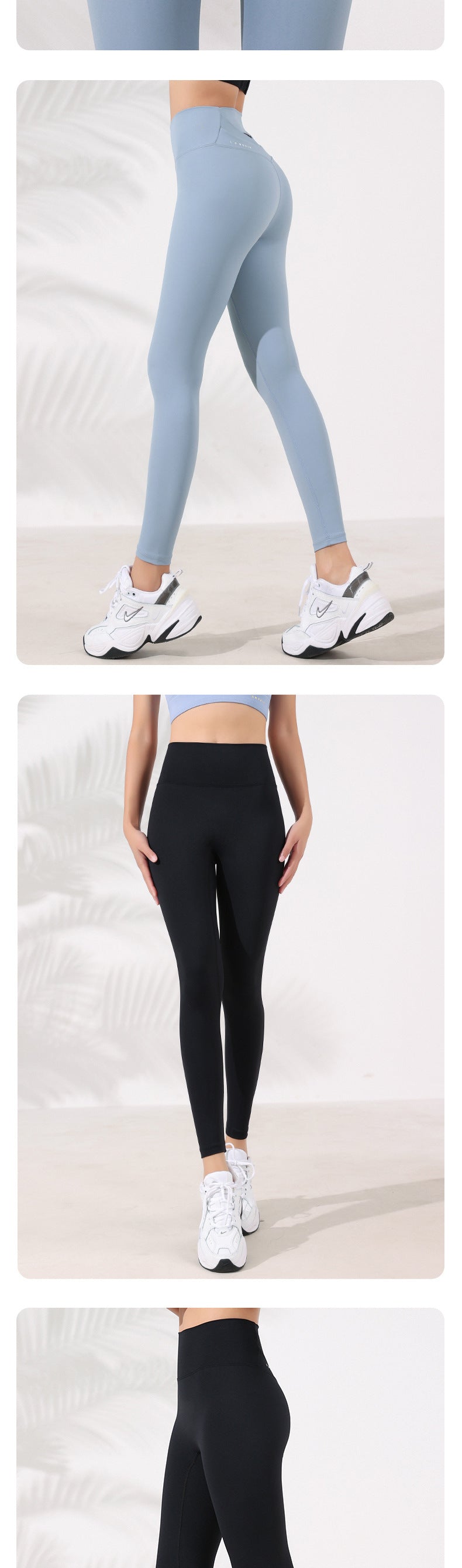 Women's Autumn And Winter Nude Feel High Waist Yoga Pants