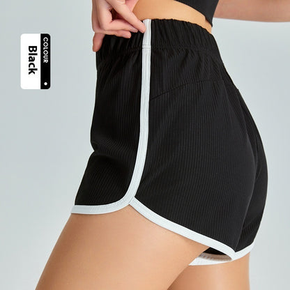 Women's Fashion Color Contrast Slimming Workout Shorts