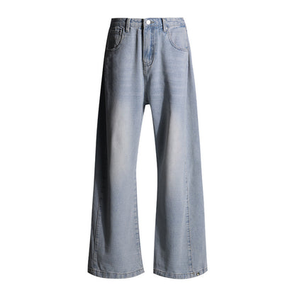 Women's Fashionable Cool Blue Wide-leg Jeans