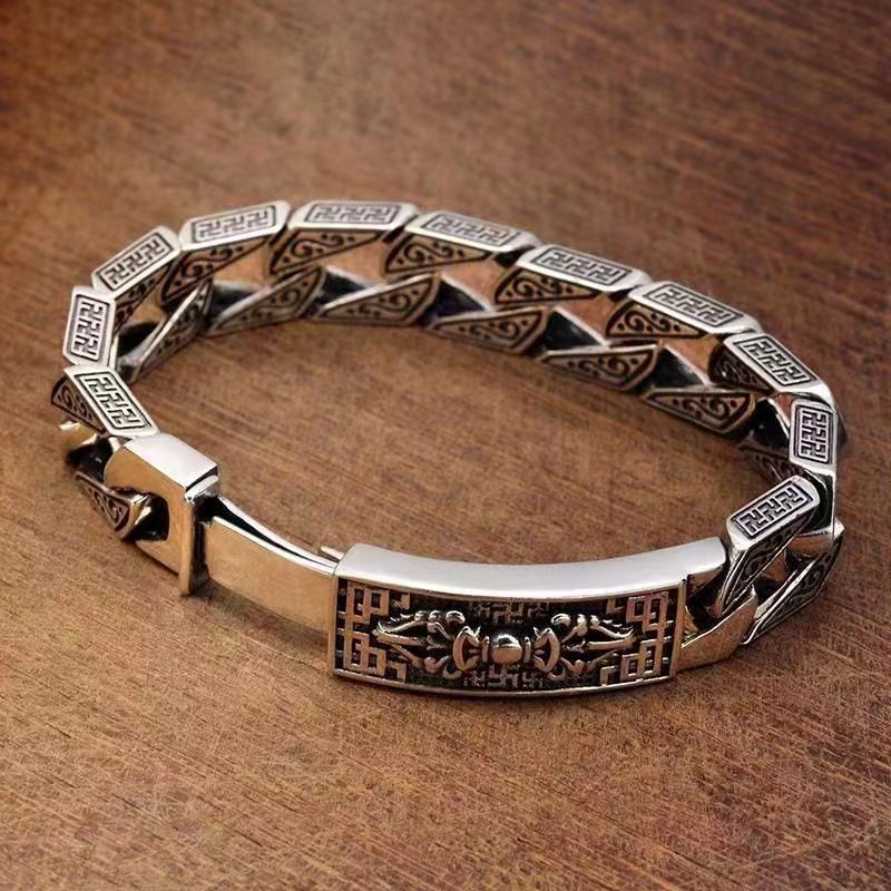 Men's Six-character Mantra Vajra Vintage Bracelet