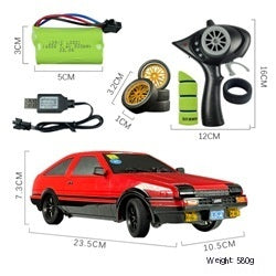 118 24g Mazda FC Drift Remote Control Car